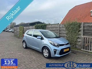 Kia Picanto 1.0 MPi ComfortPlusLine Apple carplay
