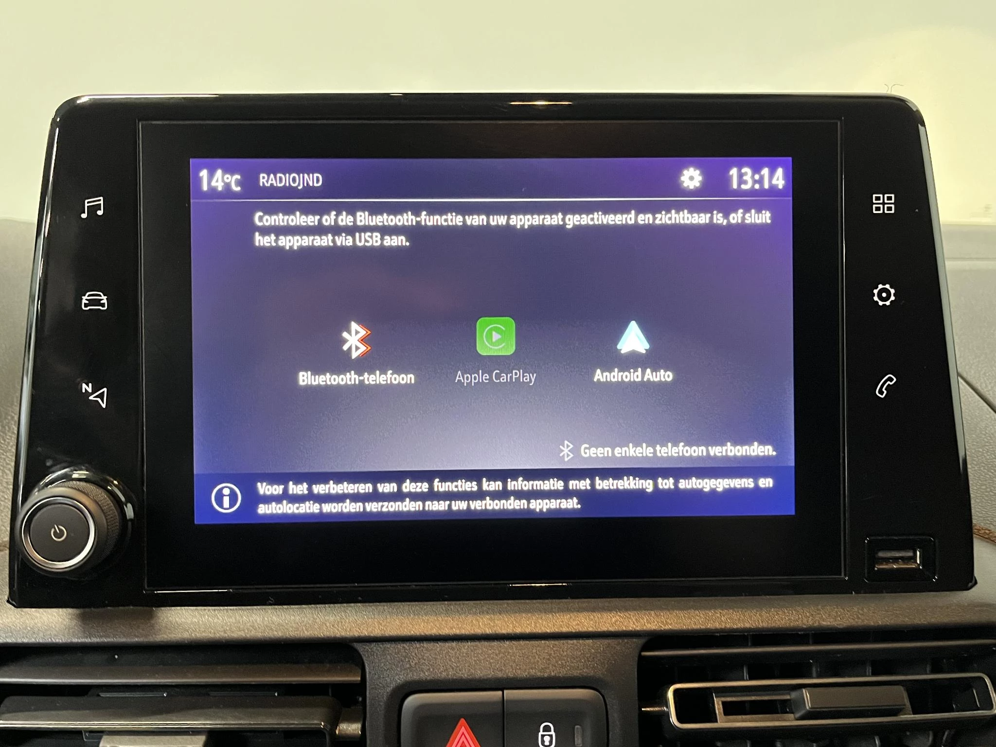 Hoofdafbeelding Opel Combo