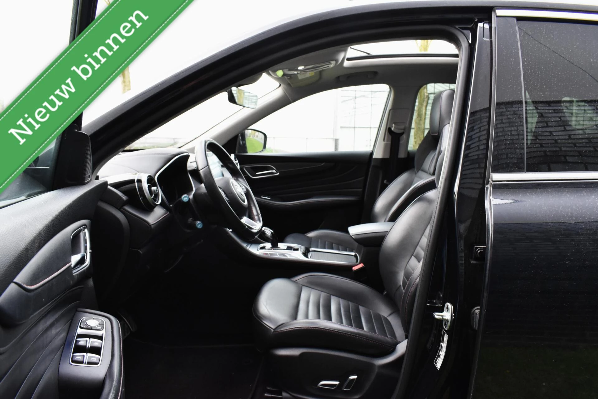 Hoofdafbeelding MG EHS