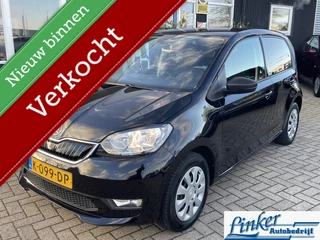Skoda Citigo e-iV EV Ambition - NL-AUTO CRUISE AIRCO