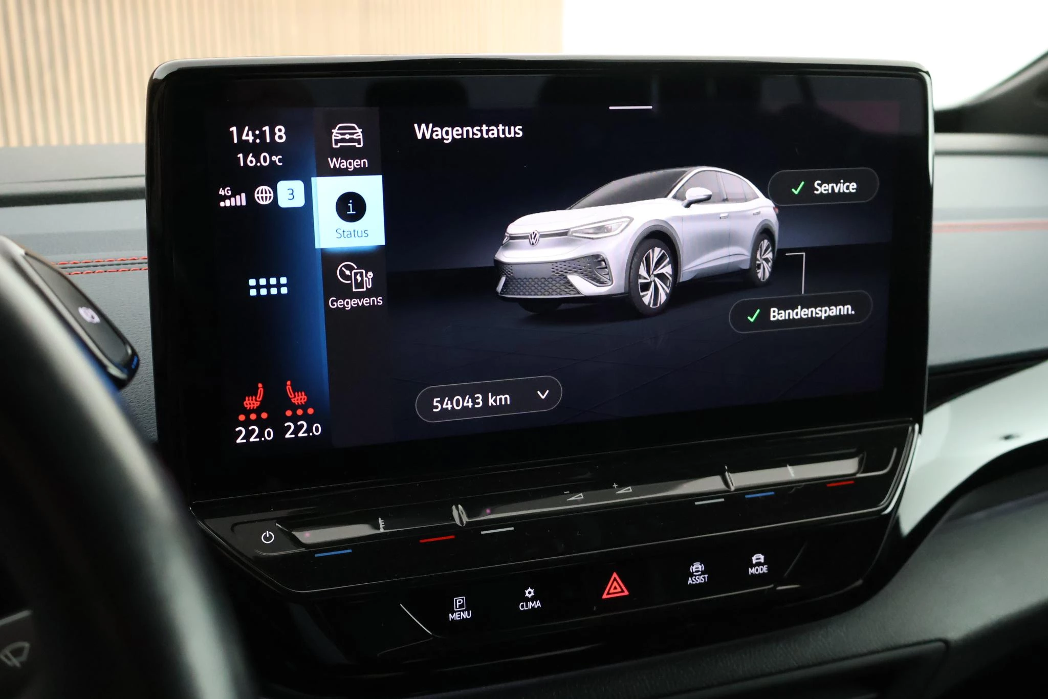 Hoofdafbeelding Volkswagen ID.5