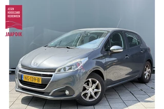 Peugeot 208 BWJ 2016 | 1.2 PT 82PK Executive | AIRCO | NAVI | PDC | STOELVERW | CRUISE | LICHTMETAAL |