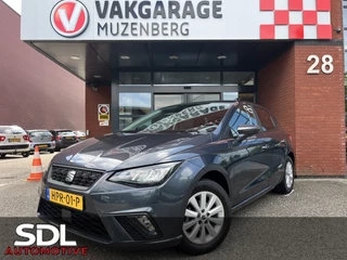 SEAT Ibiza 1.0 Style // FULL LED // CLIMA // PDC // CRUISE // NAVI + CARPLAY