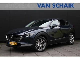 Hoofdafbeelding Mazda CX-30 Mazda CX-30 2.0 e-SkyActiv M Hybrid | AUTOMAAT | LEDER | HEAD-UP | NAVI | ADAP. CRUISE | TREKHAAK | CAMERA | APPLE CARPLAY | PDC | STUUR/STOELVERW. |