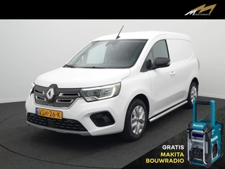 Hoofdafbeelding Renault Kangoo Renault Kangoo E-Tech Extra 22 kW 44 kWh - Trekhaak - Sidebars - ACTIEPRIJS