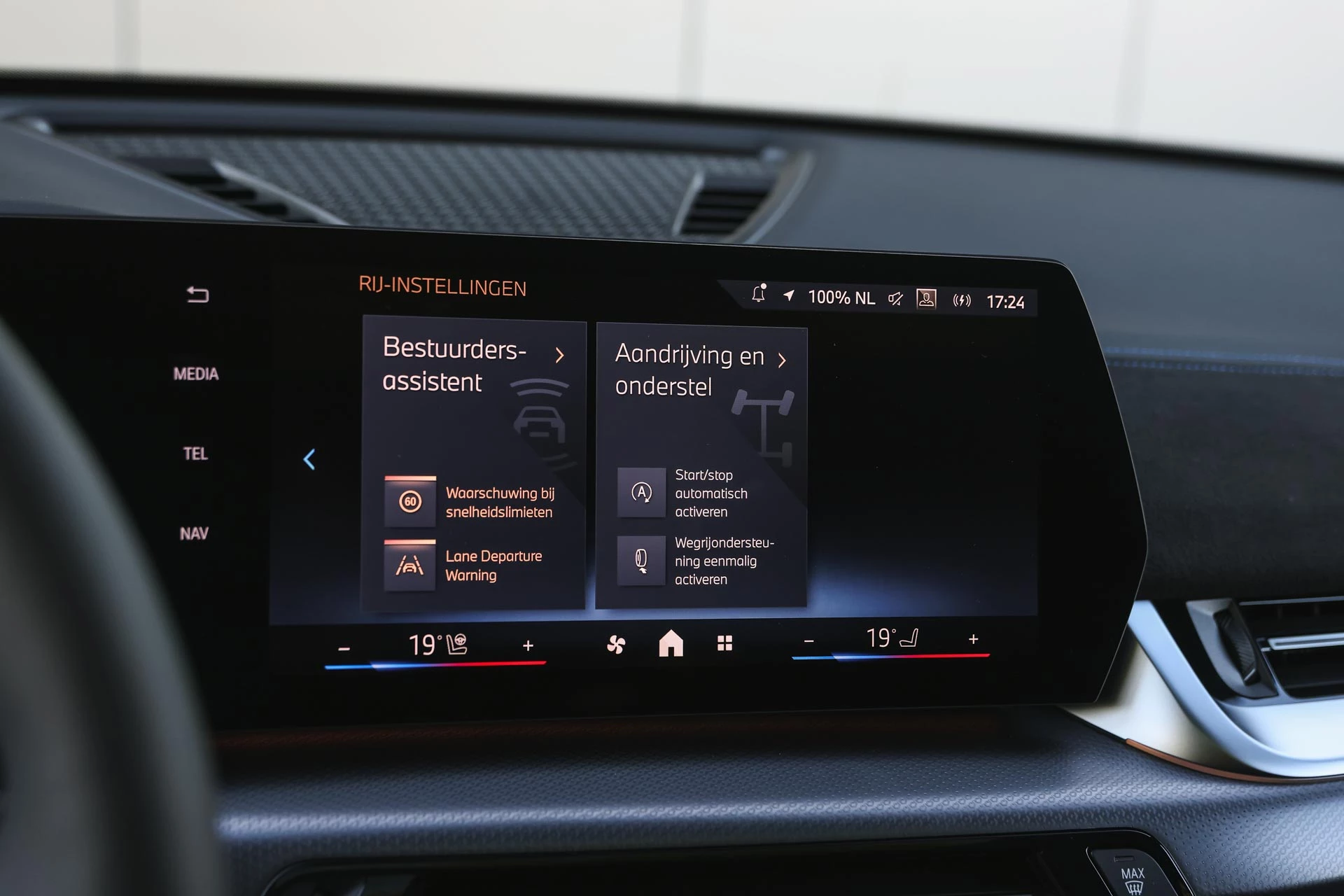 Hoofdafbeelding BMW X2