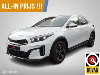 Hoofdafbeelding Kia XCeed Kia XCeed 1.6 GDi PHEV DynamicLine Stoel+stuurverwarming, Trekhaak !!!