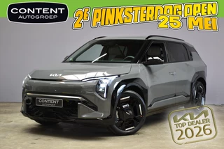 Kia Ev3 81,4 kWh 204pk GT-Line Business Edition NIEUW - SNEL LEVERBAAR