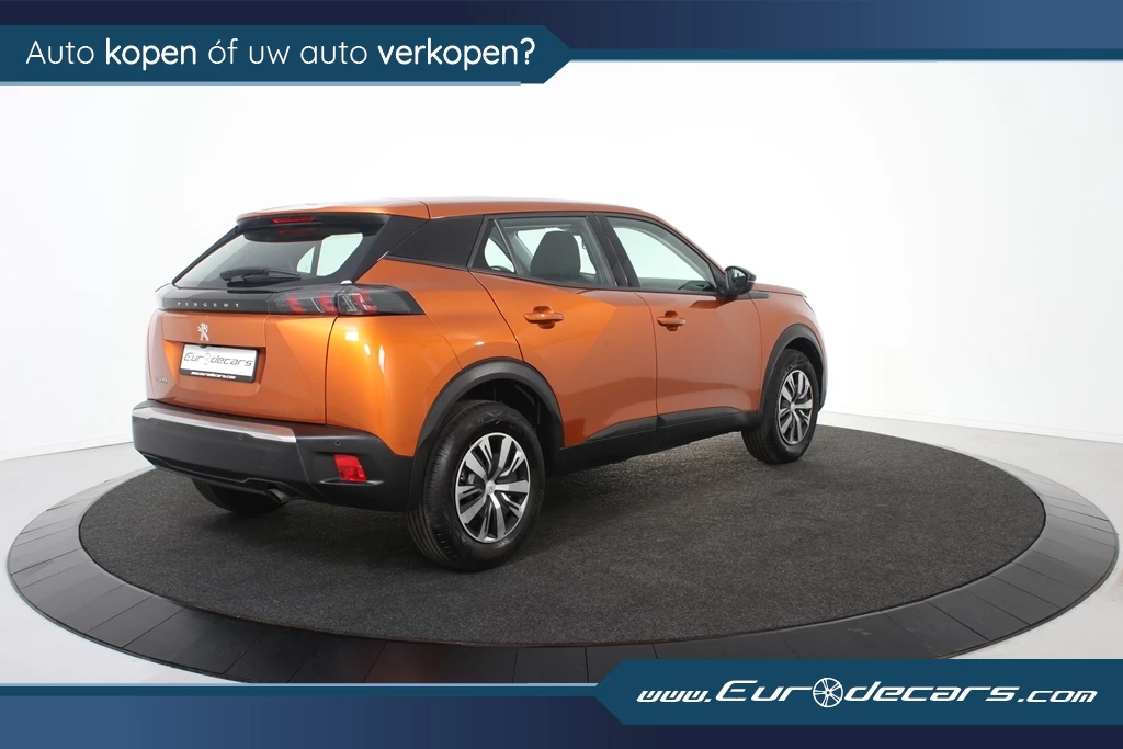 Hoofdafbeelding Peugeot 2008
