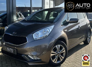 Kia Venga 1.4 CVVT DynamicPLusLine 90PK | ZEER NETTE STAAT! | 1e EIGENAAR! | VOLLEDIG DEALERONDERHOUDEN! | Luxe Uitvoering | Trekhaak | Achteruitrijcamera | Navigatie | Parkeersensoren |