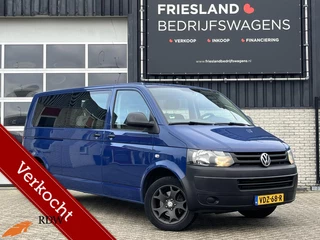 Volkswagen Transporter 2.0 TDI L2H1 Dubbele Cabine Trendline VERKOCHT ! ! !