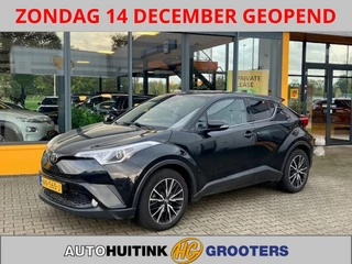 Toyota C-HR 1.2 First Edition - Navi - camera - trekhaak