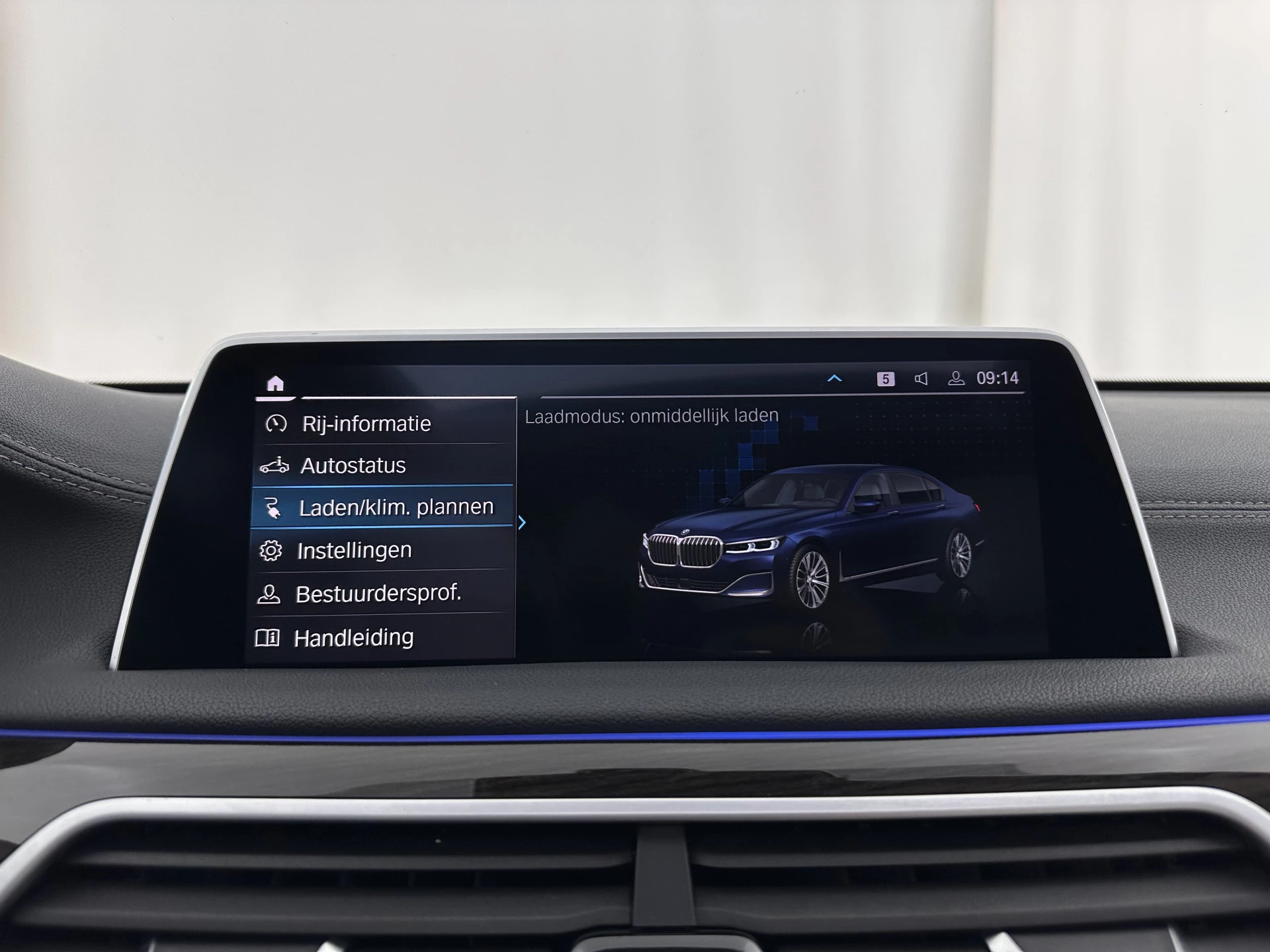 Hoofdafbeelding BMW 7 Serie