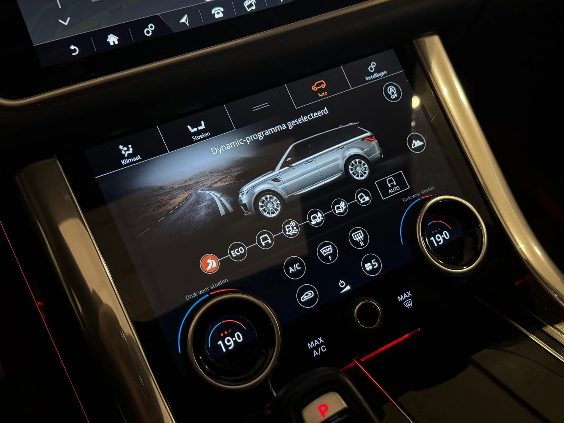 Hoofdafbeelding Land Rover Range Rover Sport