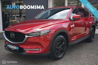 Mazda CX-5 2.5 SkyActiv-G 194 GT 4WD Automaat Clima Cruise