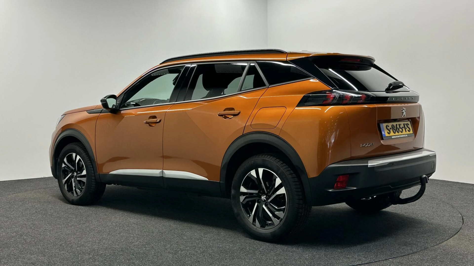 Hoofdafbeelding Peugeot 2008