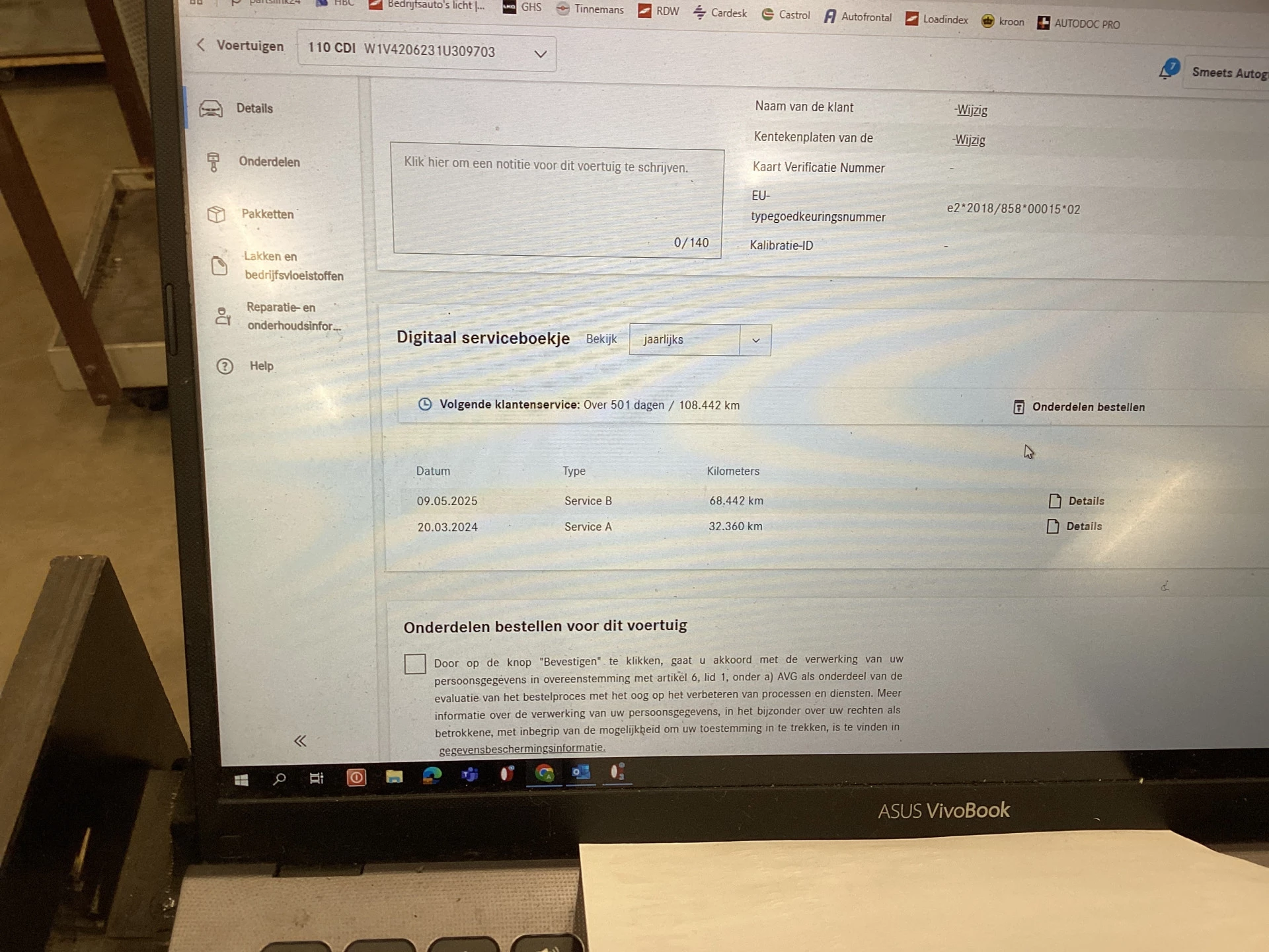 Hoofdafbeelding Mercedes-Benz Citan