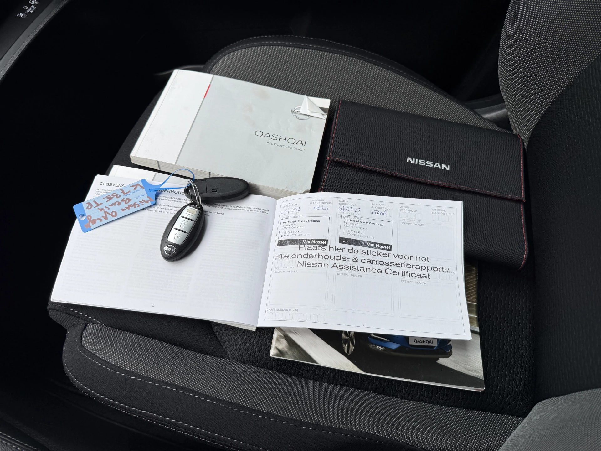 Hoofdafbeelding Nissan QASHQAI