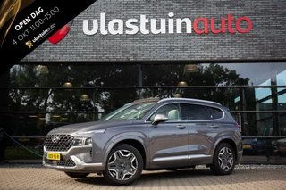 Hyundai Santa Fe 1.6 T-GDI PHEV Premium Sky , Pano dak, HUD, Trekhaak, Stoelverwarming/ventilatie