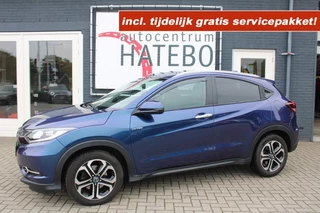 Hoofdafbeelding Honda HR-V Honda HR-V 1.5 I-VTEC EXECUTIVE Panoramadak Cruise Bluetooth Camera