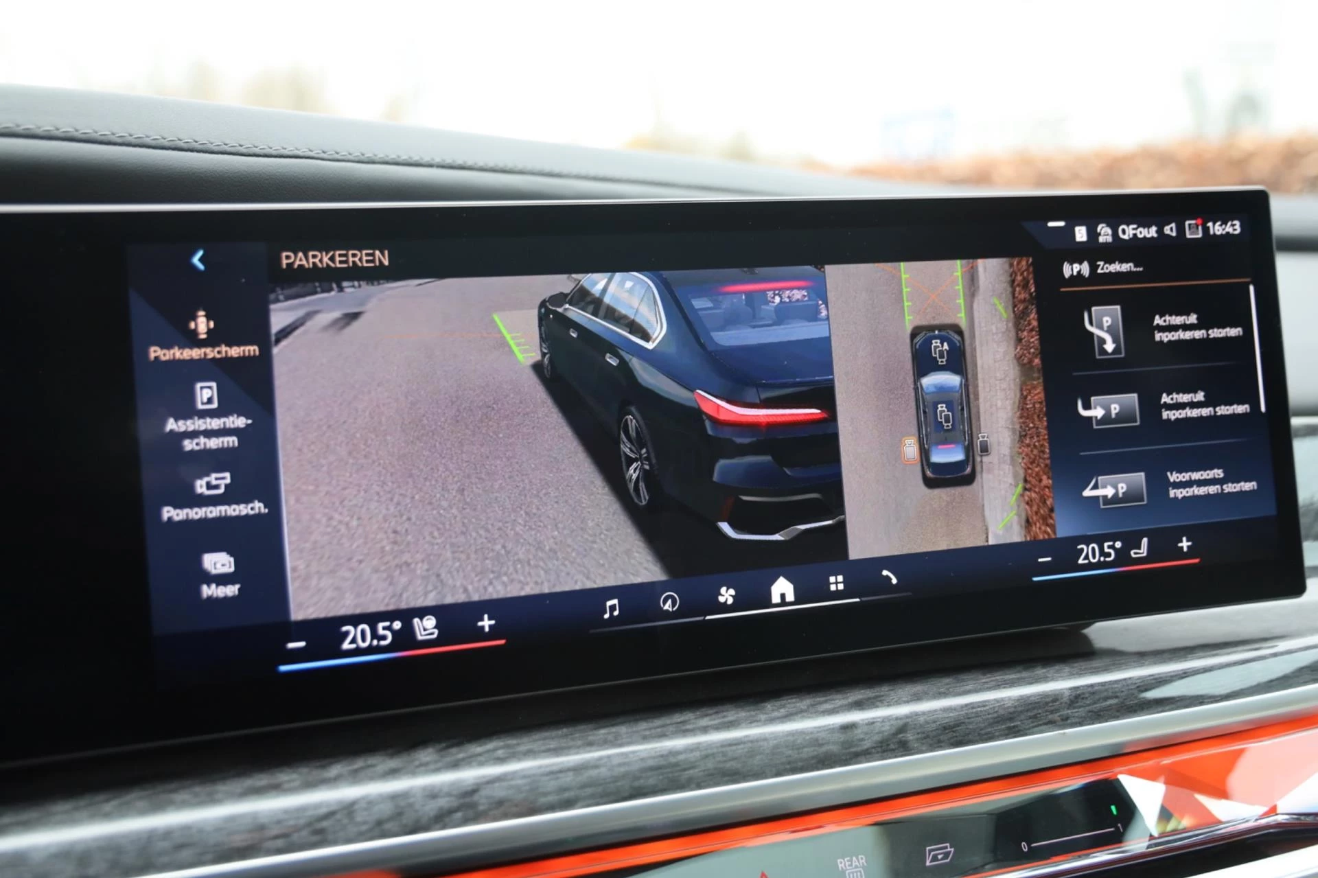 Hoofdafbeelding BMW 7 Serie