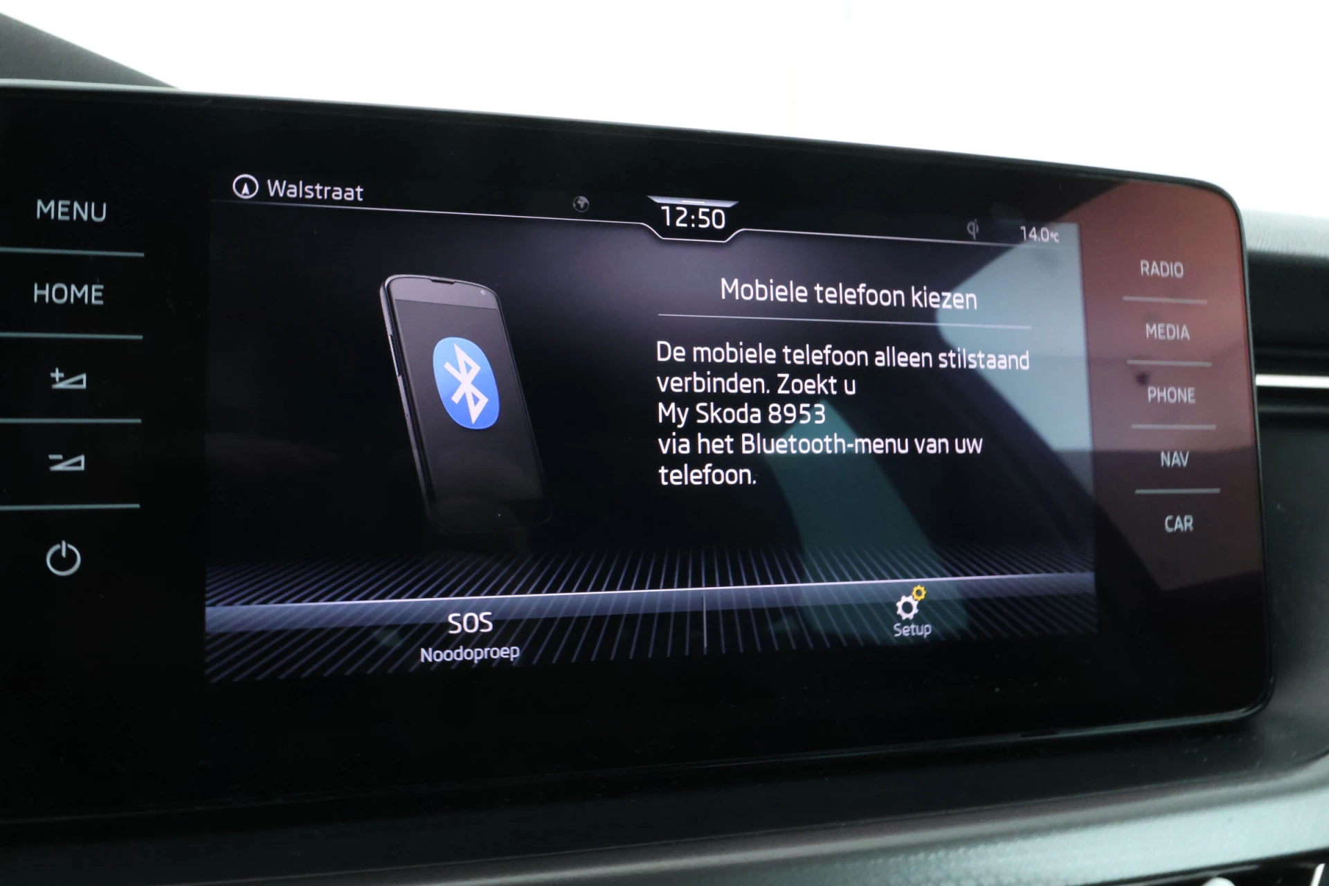 Hoofdafbeelding Škoda Kamiq