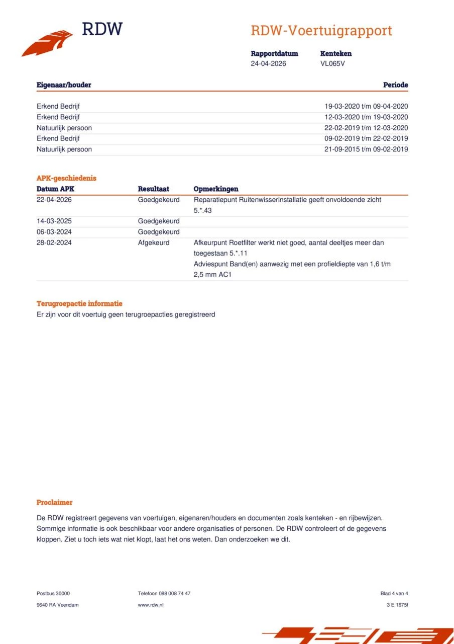 Hoofdafbeelding Ford Transit Connect