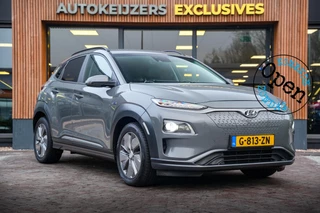 Hoofdafbeelding Hyundai Kona Hyundai Kona EV Comfort 64 kWh
