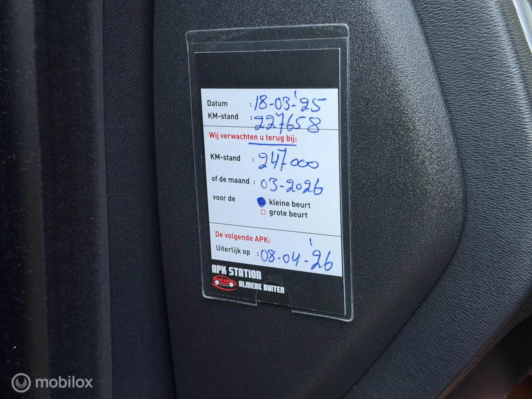 Hoofdafbeelding Volvo V70