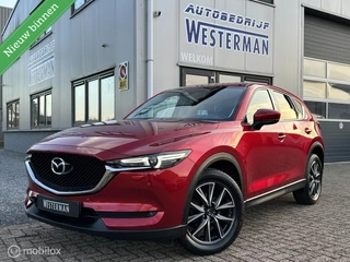 Mazda CX-5 2.5 SkyActiv-G 194 GT-M 4WD AUT Leder Navi Trekh. Led 19"Lmv etc.