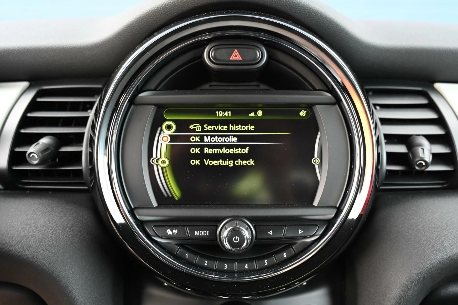 Hoofdafbeelding MINI Cooper S
