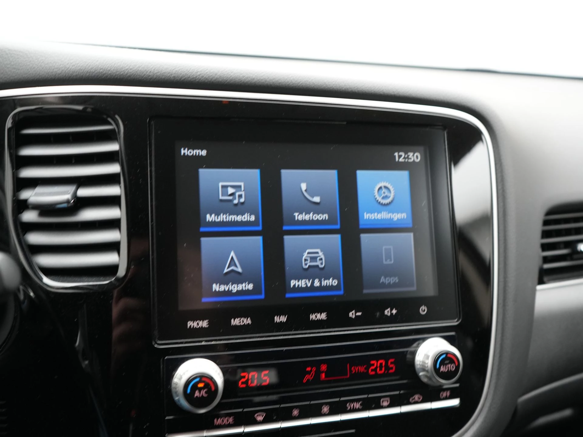 Hoofdafbeelding Mitsubishi Outlander