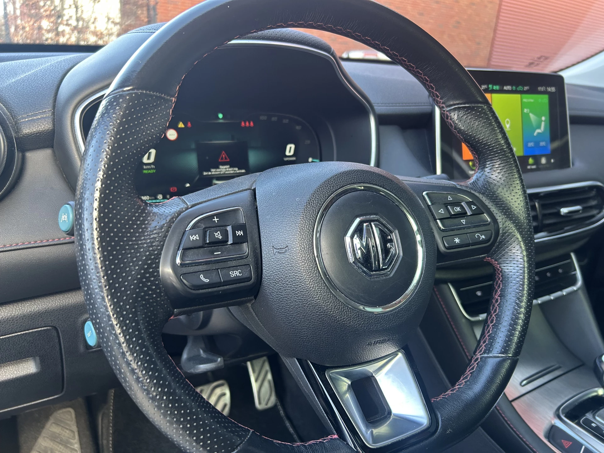 Hoofdafbeelding MG EHS