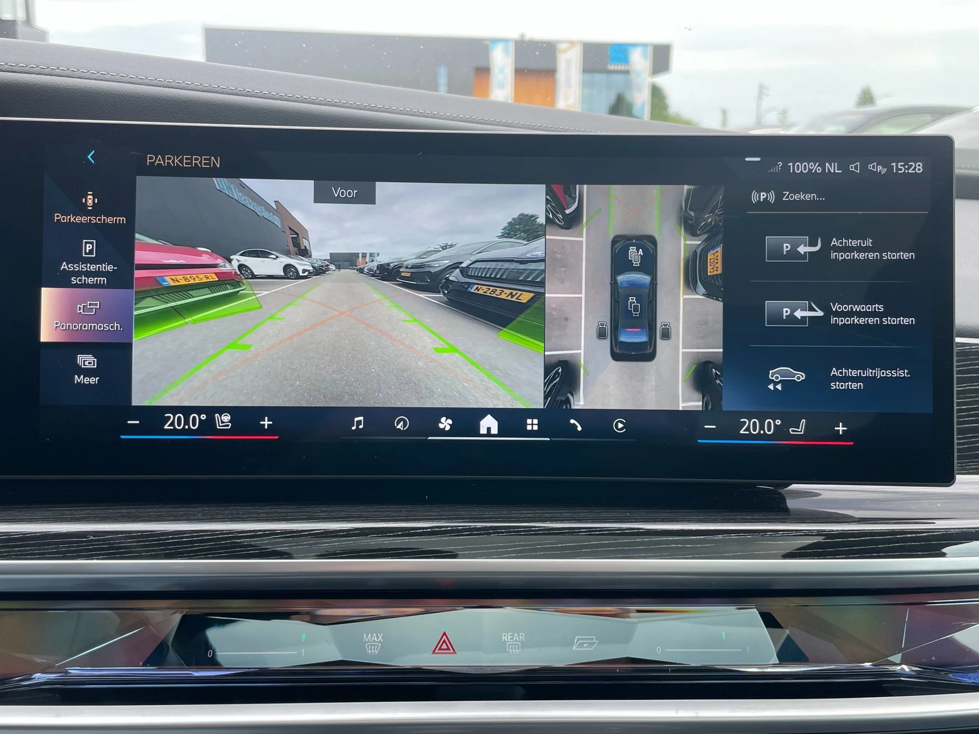 Hoofdafbeelding BMW i7