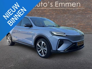MG Marvel R 70 kWh LEDER PANODAK LMV NAVIGATIE CRUISE