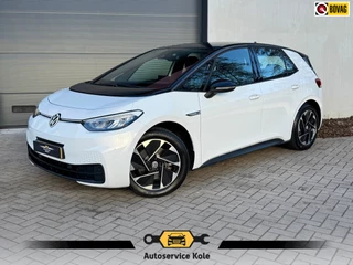 Volkswagen ID.3 First 58 kWh * SoH 89% * Steunhaak * Navigatie * Parkeersensoren * Adaptieve Cruise *