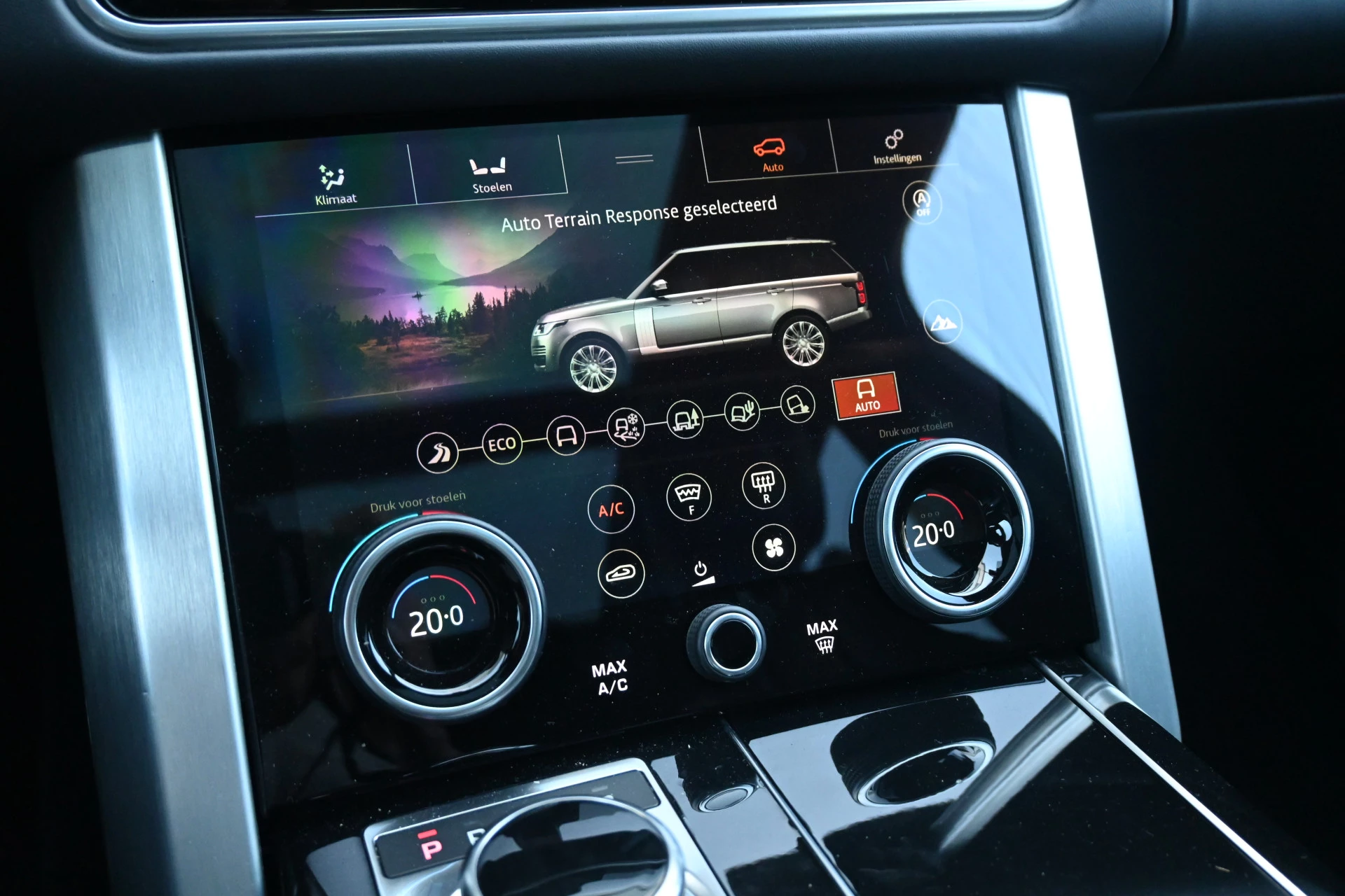 Hoofdafbeelding Land Rover Range Rover