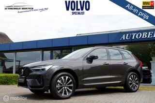 Volvo XC60 MY23 B4 197PK AUT8 PLUS DARK | ACC | BLIS | CAMERA |STANDKACHEL| THK