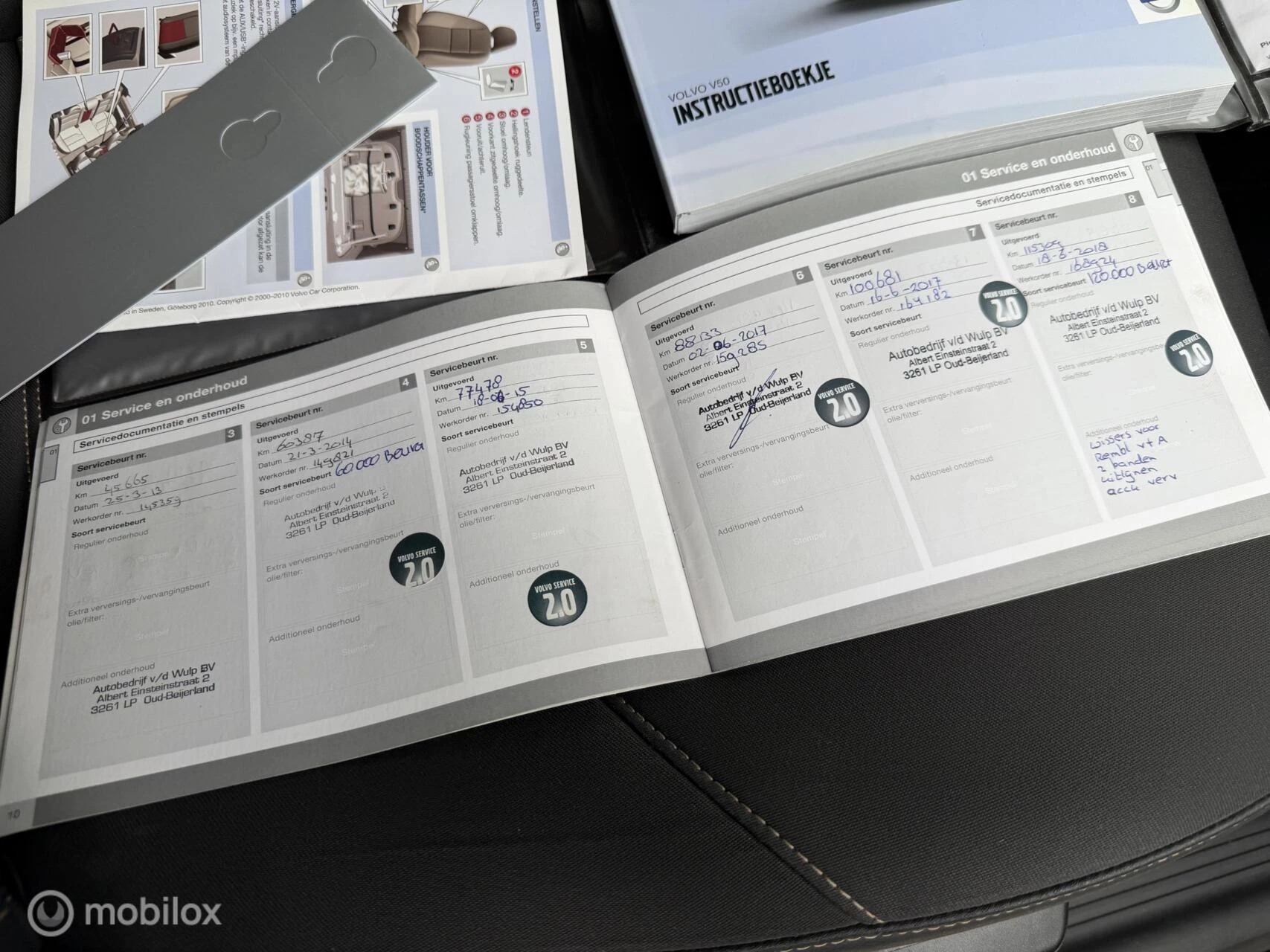 Hoofdafbeelding Volvo V50