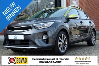 Kia Stonic 1.0 T-GDi ExecutiveLine / Navi / Camera / Stuurverwarming / 17"
