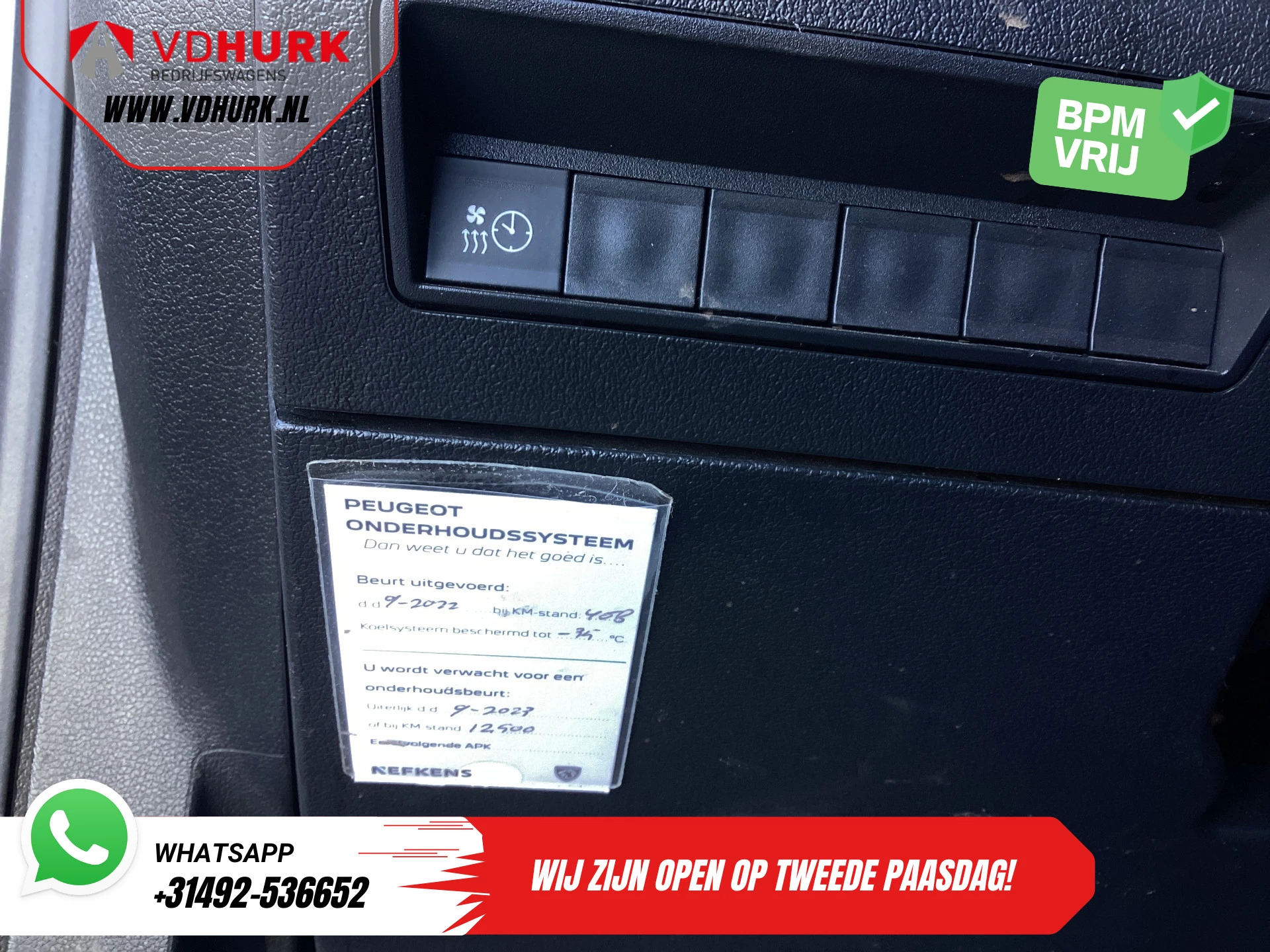 Hoofdafbeelding Peugeot e-Partner