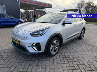 Kia e-Niro ExecutiveLine 64 kWh | SOH 100 | Apple CarPlay | Camera | LED | Leder