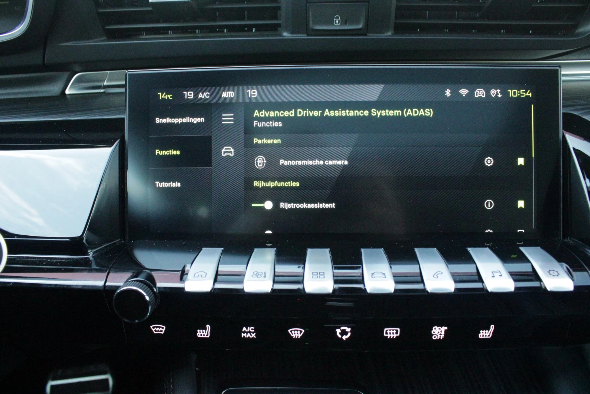 Hoofdafbeelding Peugeot 508