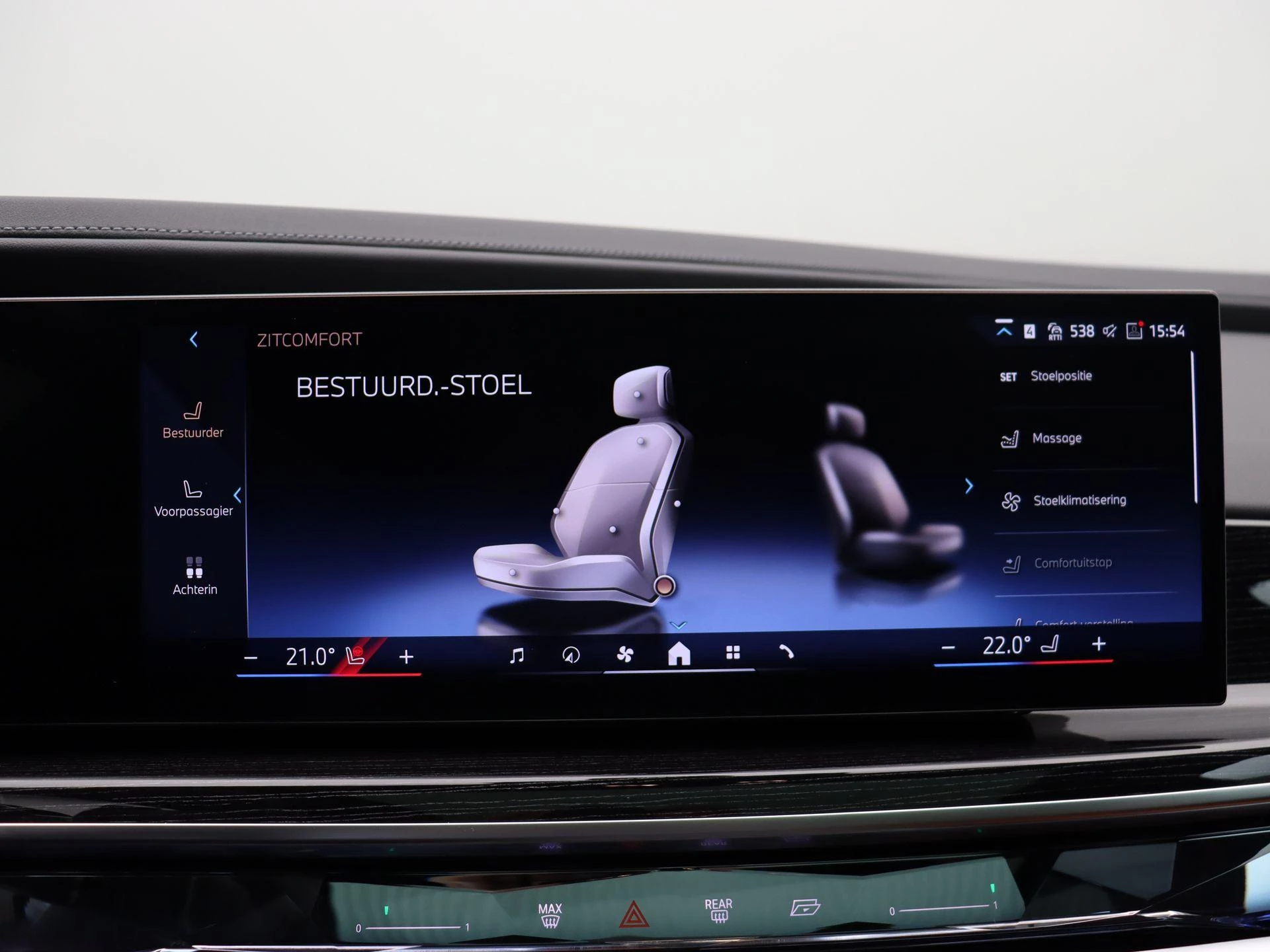 Hoofdafbeelding BMW 7 Serie