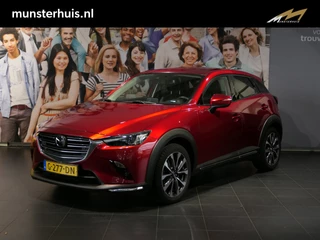 Hoofdafbeelding Mazda CX-3 Mazda CX-3 2.0 SkyActiv-G 120 GT-M *AUTOMAAT* - Trekhaak, headup display, dodehoek, camera,