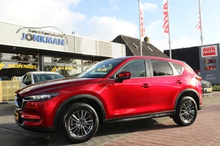 Mazda CX-5 2.5 SAG 194 LUXURY *15491KM*