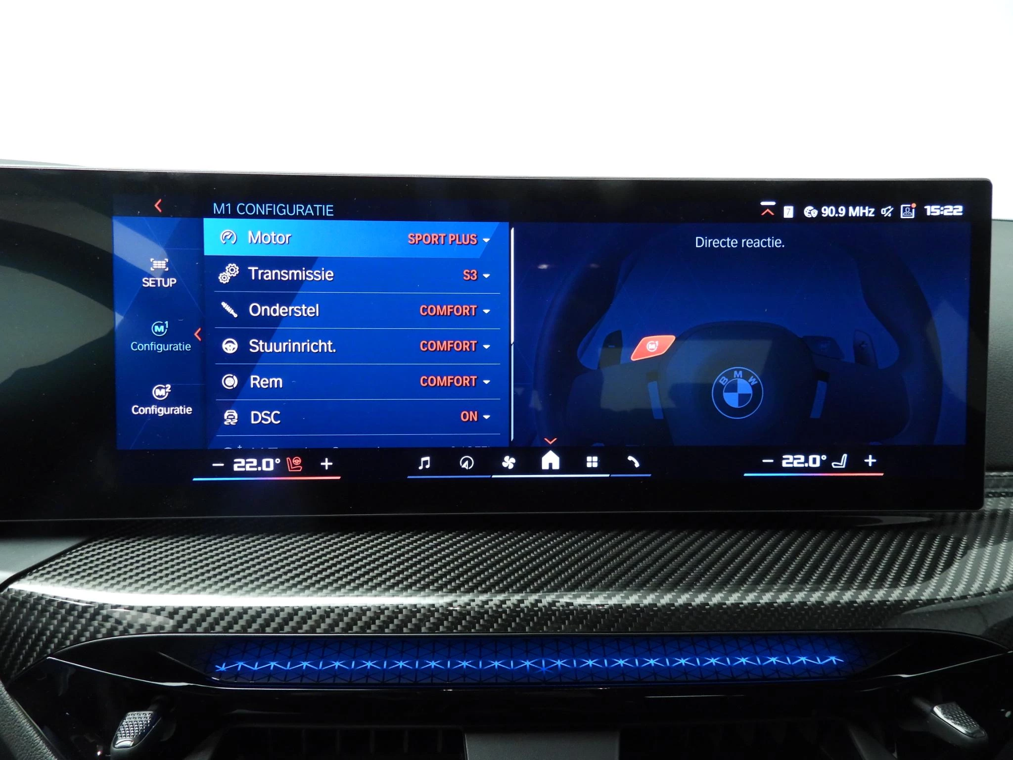 Hoofdafbeelding BMW M2