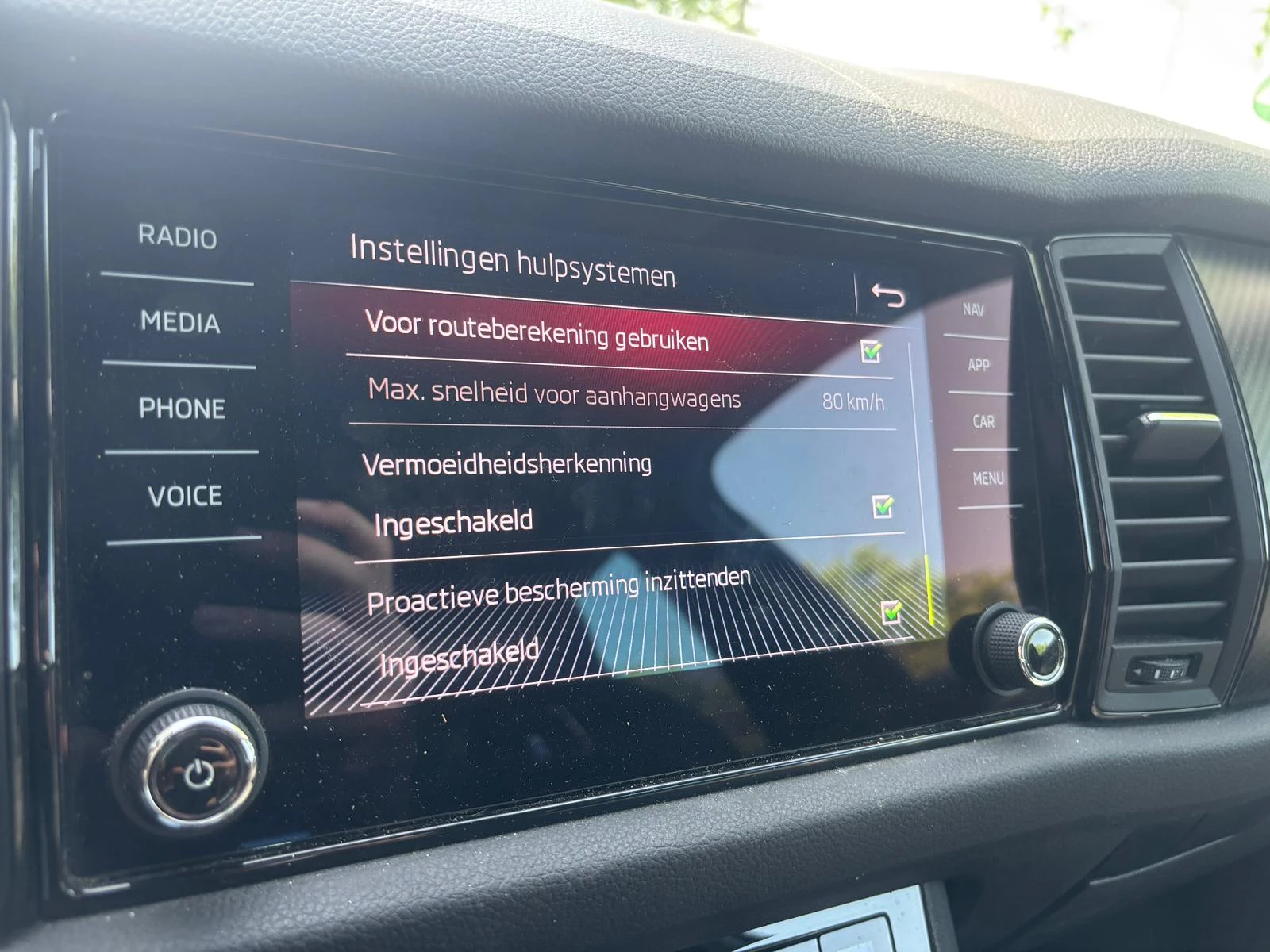 Hoofdafbeelding Škoda Kodiaq
