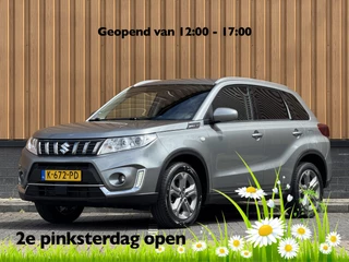 Suzuki Vitara 1.0 Boosterjet Select | Apple Carplay | Android Auto | Navigatie | Stoelverwarming | DAB+ | Camera | Cruise Control | 17" Lichtmetaal | Airconditioning | LED |