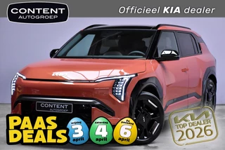 Kia Ev3 81,4 kWh 204pk GT-Line NIEUW - SNEL LEVERBAAR